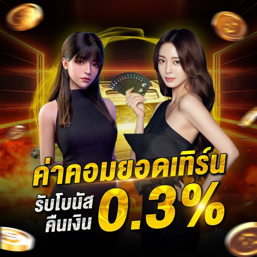 224lotto
