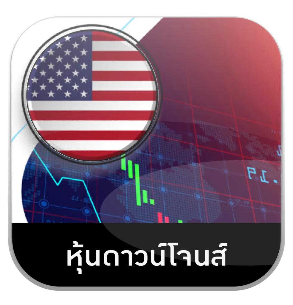 ดาวโจนส์